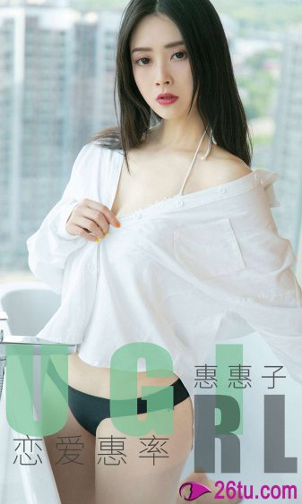 《我要再来一次》高清版日剧
