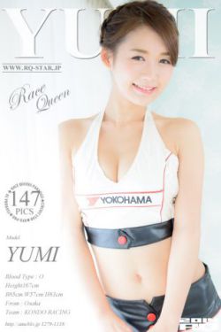 《女大学生的沙龙室》