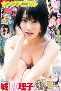 舒淇主演《灵与欲》免费