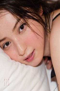 玉蒲团之初入桃源洞