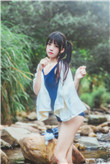 续父开了十七岁续女包小说免费阅读