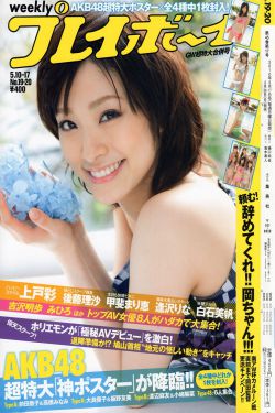 女儿与父亲